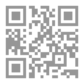 Qr Code Structural Anthropology By Claude Lévi-Stroche