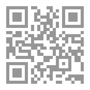 Qr Code اللياقة البدنية