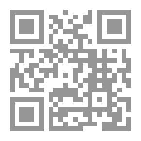 Qr Code الأصول الفلسفية