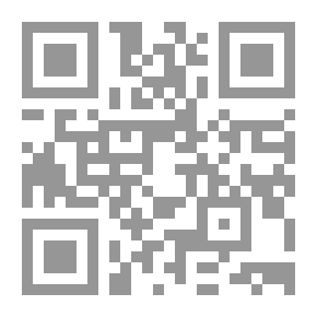 Qr Code الممارسة العامة للخدمة الإجتماعية ودورها في تفعيل جمعيات سيدات الأعمال للتنمية
