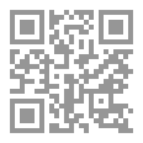 Qr Code ثمن الولاء: جورج بوش، البيت الأبيض، وتعاليم بول أونيل