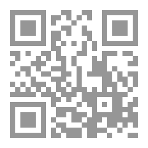 Qr Code تقريب المرام في شرح تهذيب الكلام مع حاشية المحاكمات