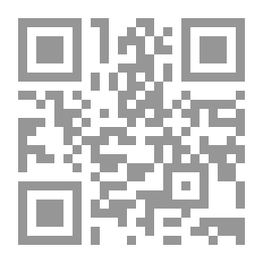 Qr Code الذهن وأسرار الطاقة ؛ قواعد عملية في العلاج الذاتي