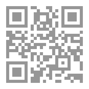 Qr Code بستان الأسرار - 503