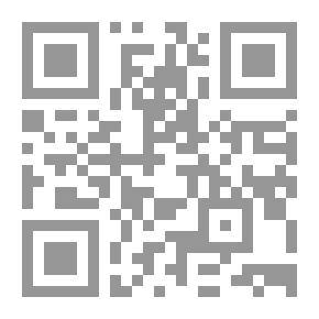 Qr Code التحرر