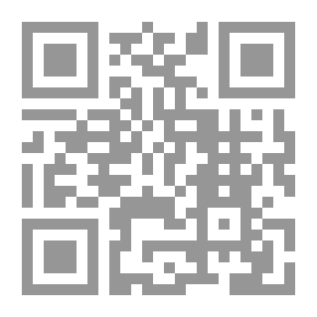 Qr Code Citation Basis