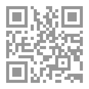 Qr Code لقاء العشر الأواخر بالمسجد الحرام : مسلسلات الباجوري
