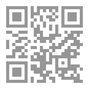 Qr Code كل النوافذ لا تطل