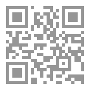 Qr Code The Future Financing Of The Iraqi Oil Industry