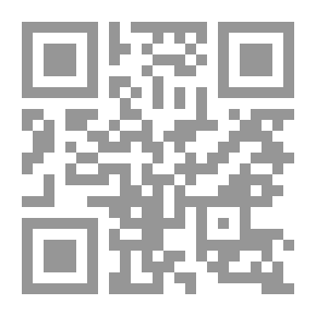 Qr Code حب محمدي `الجزء الأول`
