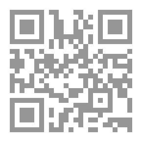 Qr Code Arab Nationalism And The New World Order