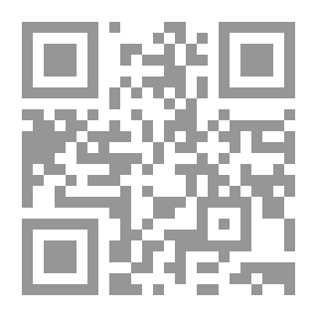 Qr Code The Chosen One From The Poetry Of Souad Al-Sabah