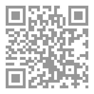 Qr Code ألا لَيتَكِ هُنا