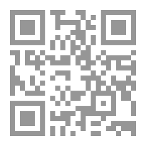 Qr Code قَاهِرُ الْجَبَابِرَةِ