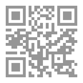 Qr Code Isblink: Digte fra den grønlandske Polarregion