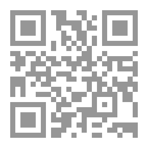 Qr Code الحكة ؛ حكاية رجل فقد القدرة على خلع حذائه