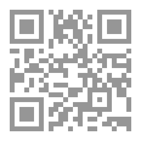 Qr Code Stories And Debates; 50 Scholarly - Attractive - And Shivtanges Debates Between Shiites And Sunnis With Public Sources