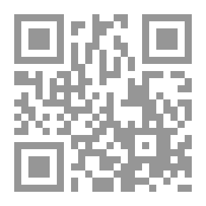 Qr Code المجلد الثاني