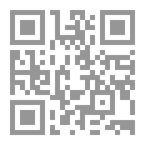 Qr Code دليل المعلم إلى التربية وعلم النفس