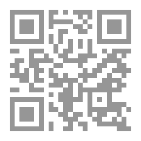 Qr Code Teaching: Its Objectives - Foundations - Methods - Presenting Its Results - And Its Applications