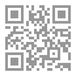 Qr Code Reconciling Wisdom And Sharia According To Ibn Rushd