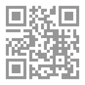 Qr Code المقشة الطائرة وسفينة الفضاء