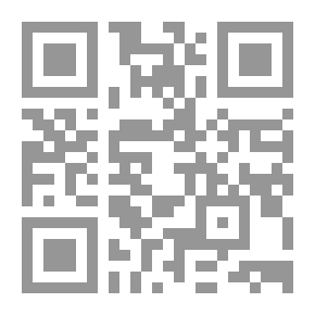 Qr Code Interpretation Of The Qur’an With The Ten Qur’anic Recitations Through Surahs Al-Qasas-Al-Ankabut-Al-Rum-Luqman-Al-Sajdah-Al-Ahzab) Part 9