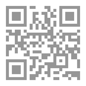 Qr Code It's Enough That We Are Together