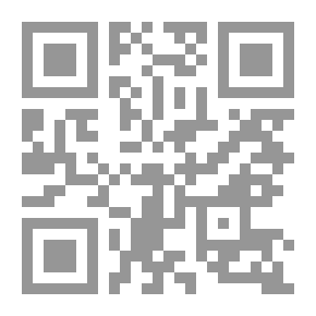Qr Code نظرية القوة في علم الإجتماع السياسي