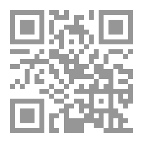 Qr Code ابن تيمية وموقفه من الفكر الفلسفي لـ دكتور عبد الفتاح أحمد فؤاد