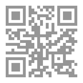 Qr Code البراجماتية الجديدة.. فلسفة ريتشارد رورتي