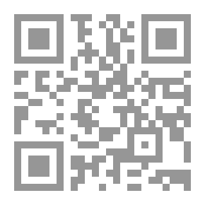Qr Code The Palestinian Issue After Oslo; Internal And External Challenges And Prospects For Breaking The Impasse
