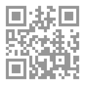 Qr Code Women In The Qur'an - Bilqis - Queen Of Sheba