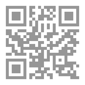Qr Code الجمعيات: فتوحات يوم الجمعة للإمام أبي العزائم