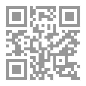 Qr Code الابتزاز العاطفي