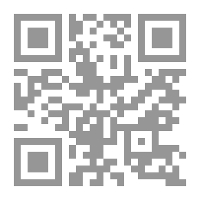 Qr Code مغامرات العالم الصغير فارس وكلبه حمور