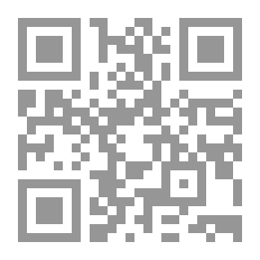 Qr Code رعاية وتأهيل متحدى الإعاقة