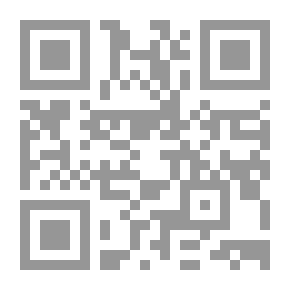 Qr Code ثقافتنا العربية بين الإيمان والإلحاد. مناظرة بين فيلكس فارس وإسماعيل أدهم