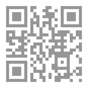 Qr Code Systemic Corruption And The Authoritarian State - The Case Of Algeria Since Independence
