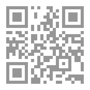 Qr Code منابر