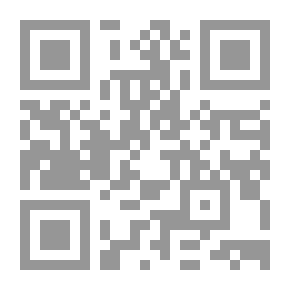 Qr Code Metamorfóseos o Transformaciones (2 de 4)