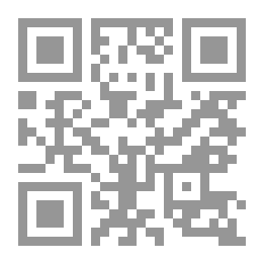 Qr Code Farfar - Fifi And Fruit Salad
