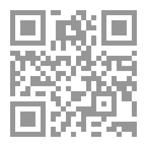 Qr Code موسوعة محاسن الإسلام ورد شبهات اللئام مج3