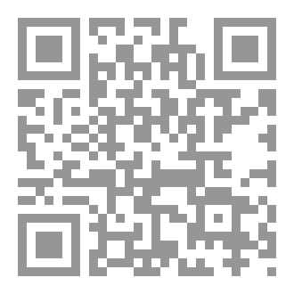 Qr Code تاريخ العراق الشامل المصور والمُبسط
