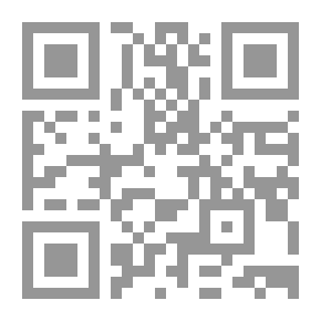 Qr Code التفسير المسيحي للقرآن من القرن الثامن حتى القرن الثاني عشر - 5 في الكلمة المتجسدة