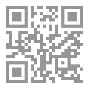 Qr Code مقدمات الإمام أبي الحسن الندوي ج1