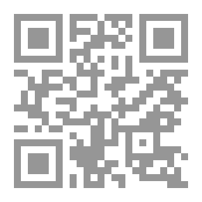 Qr Code Encyclopedia Of Muslim Geniuses In Science And Knowledge #2
