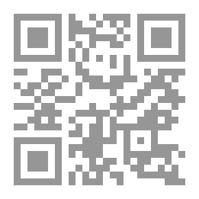 Qr Code التجربة الحكومية في ظل النظام السياسي الفلسطيني