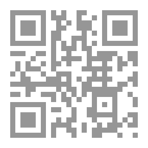 Qr Code أنا واحد منكم