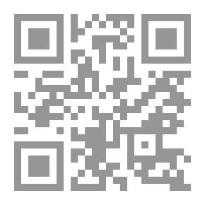 Qr Code A Civic Biology, Presented In Problems